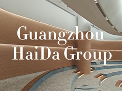 Địa điểm lắp đặt dự án Guangzhou HaiDa Group