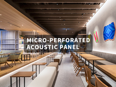 Nhấp âm thanh Bảng âm thanh micro-perforated thân thiện với môi trường và phong cách