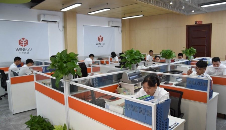 Trung Quốc Guangzhou Wuyang Yiguan Acoustic Materials Co., Ltd. hồ sơ công ty
