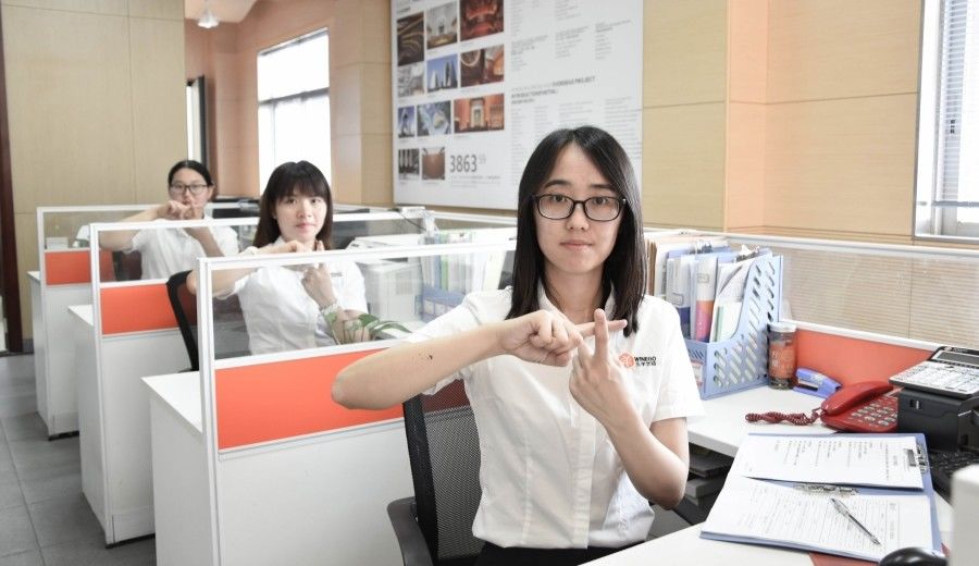 Trung Quốc Guangzhou Wuyang Yiguan Acoustic Materials Co., Ltd. hồ sơ công ty